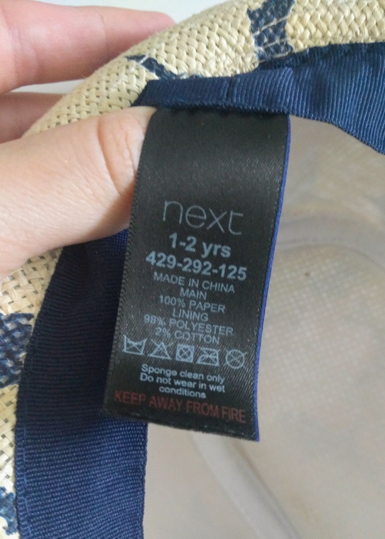 Дитячий капелюх Next
