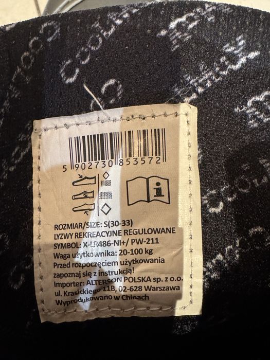 łyżwy chłopięce  Broyx Snowstar 500 regulowany rozmiar od 30 do 33