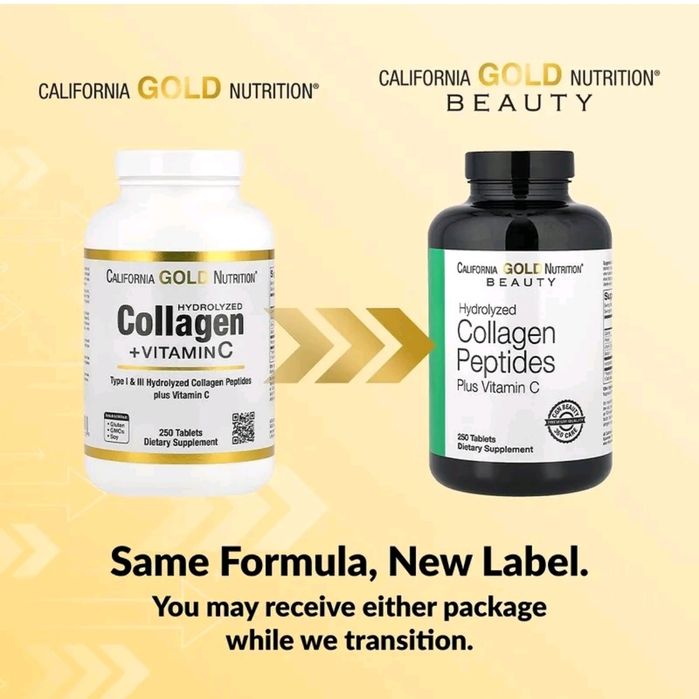 CollagenUP морський колаген вітамін C California Gold Nutrition