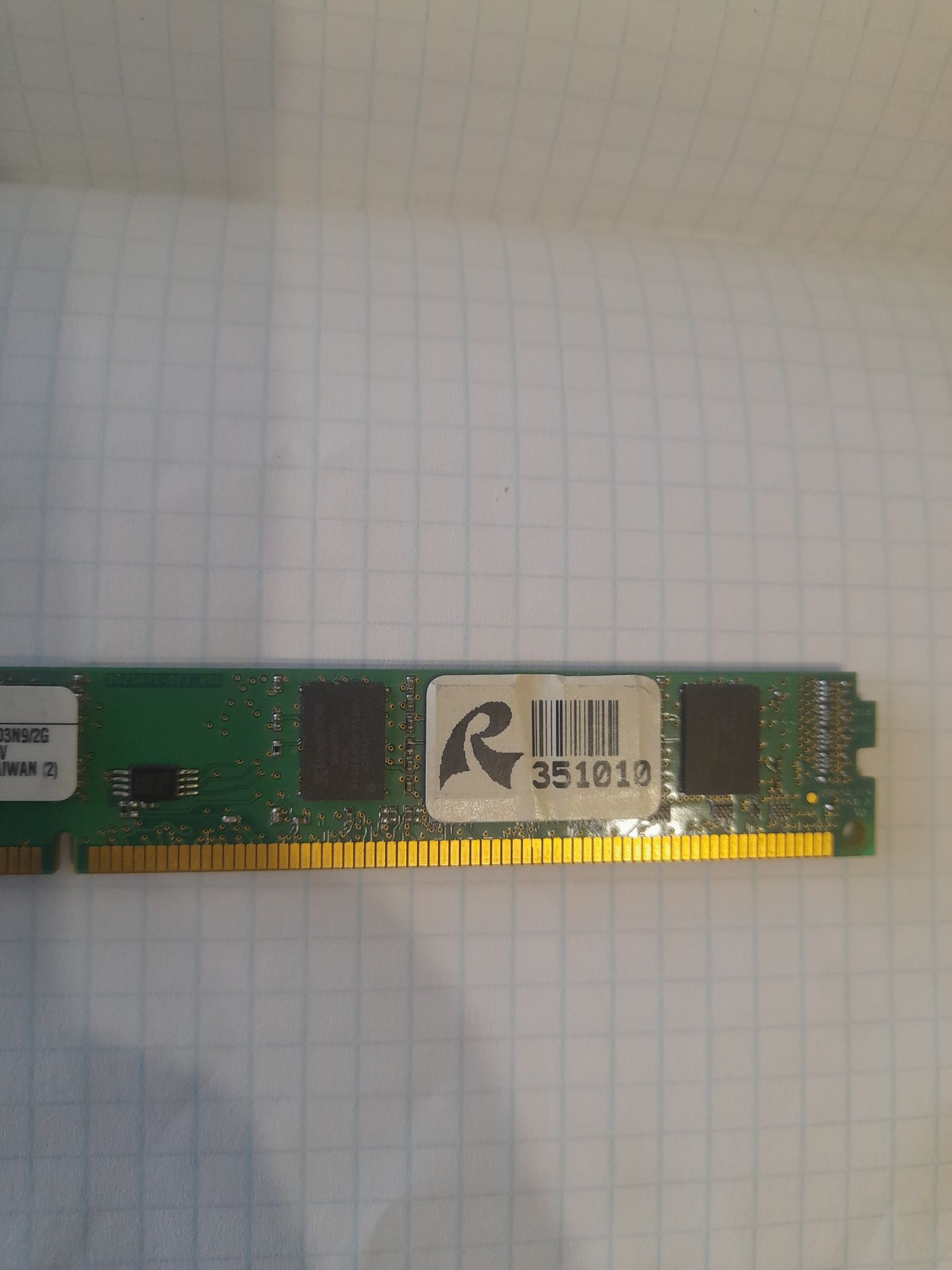 Оперативна пам'ять kingston KVR1333D3N9/2G