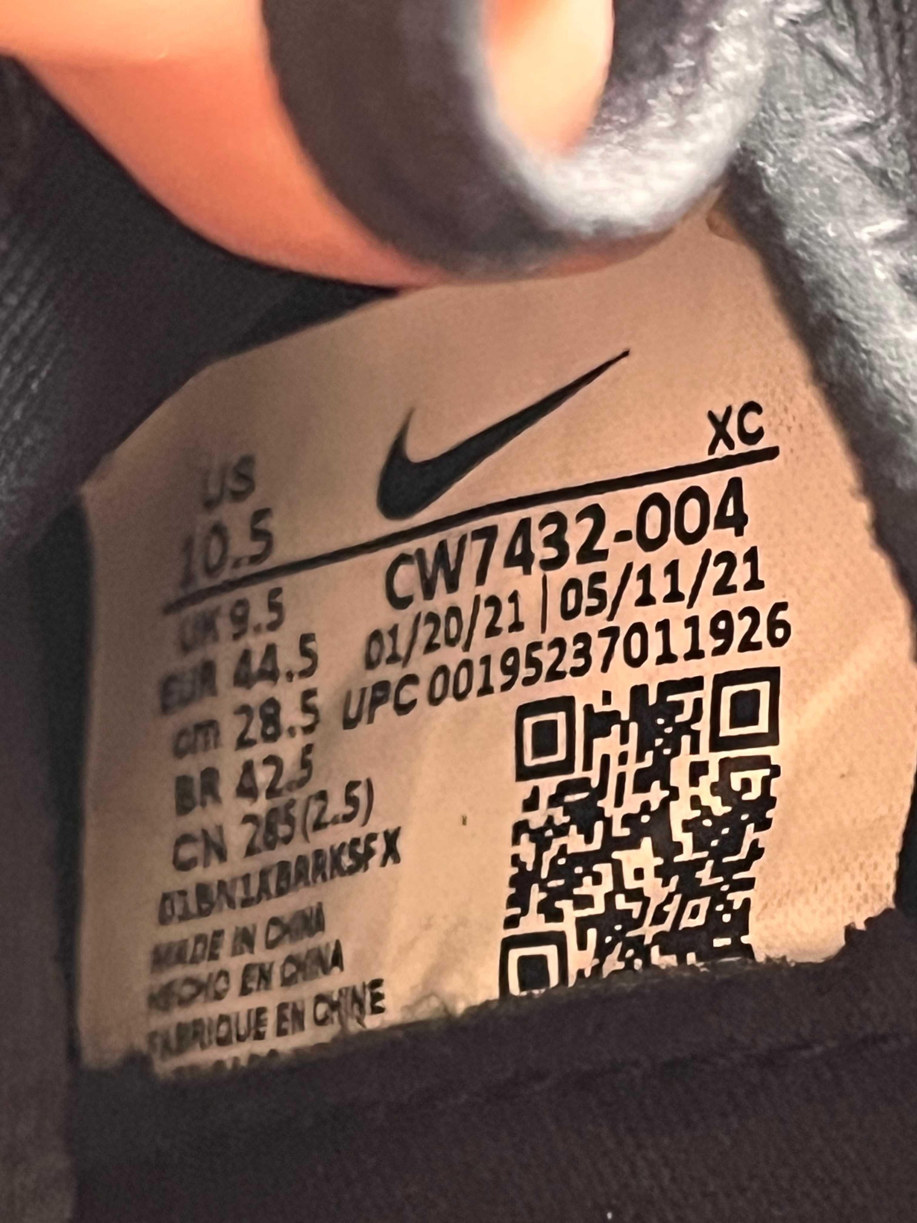 Копи Nike Mercurial | ЛІТО