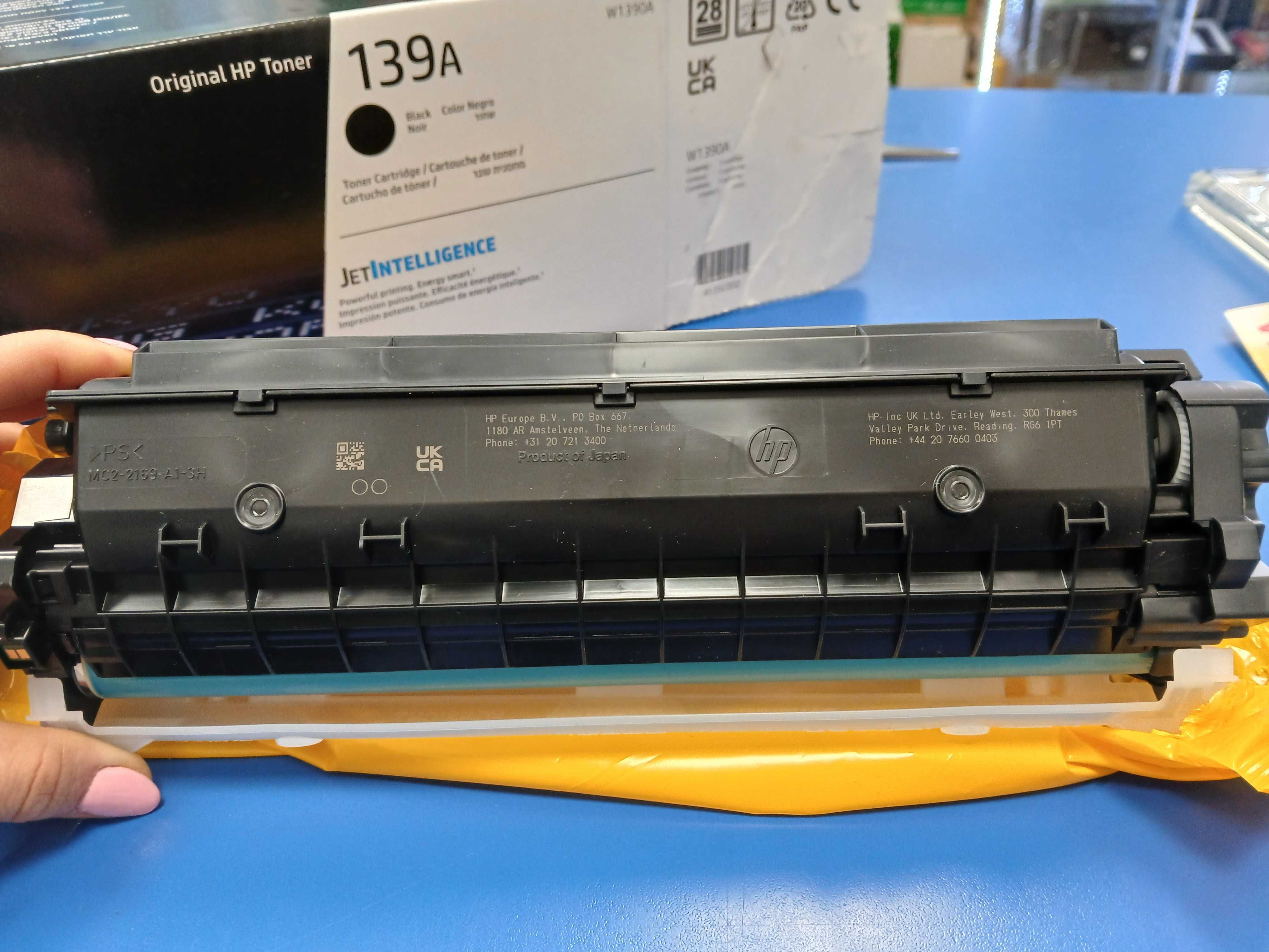 Toner oryginalny hp 139 A