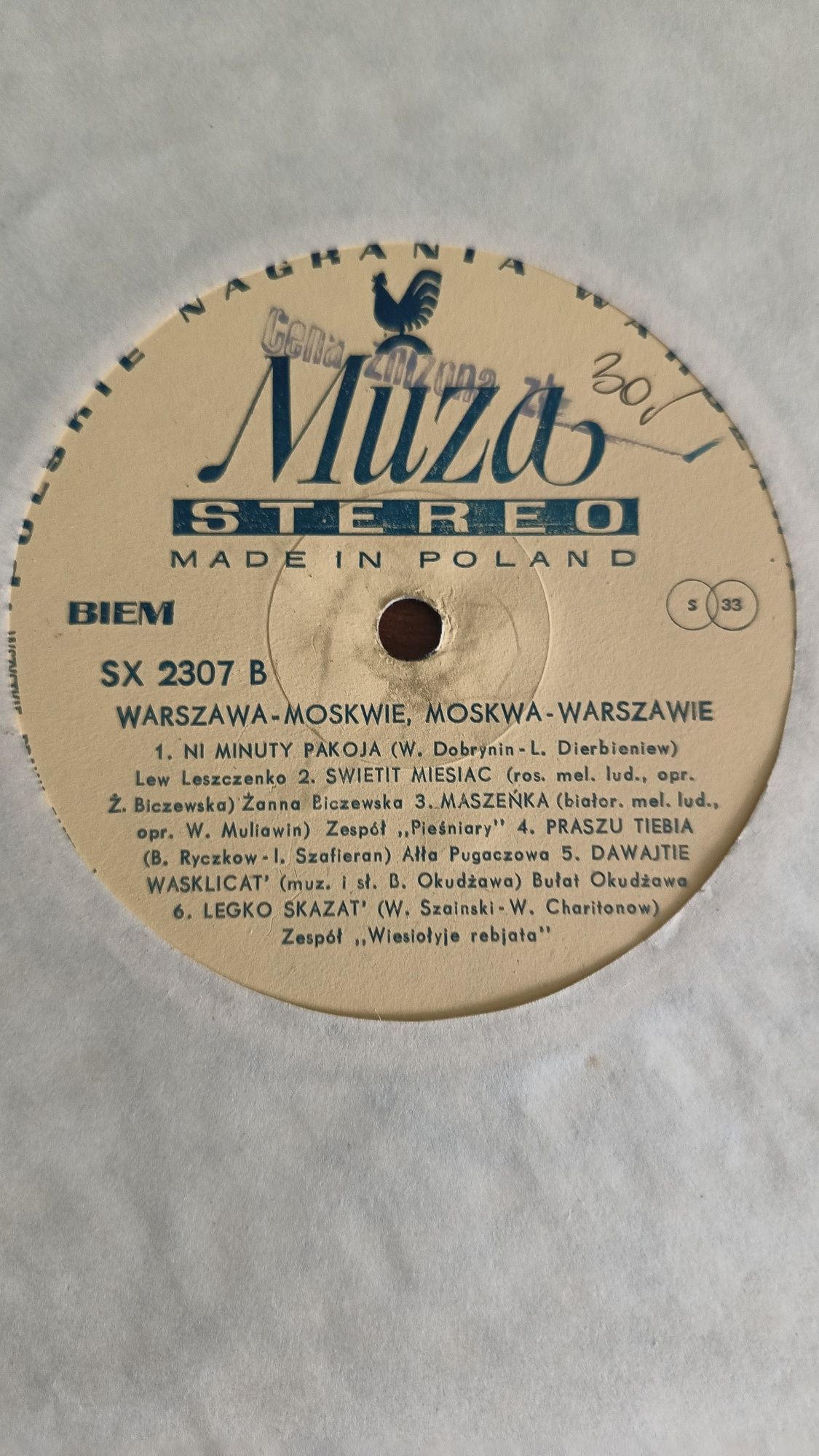 "Warszawa-Moskwie, Moskwa-Warszawie" piękne utwory.