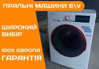 ПРАЛЬНА Машина Фронтальна BEKO WMY71 на 7кг 2в1 Б\у ЄВРОПА + Гарантія