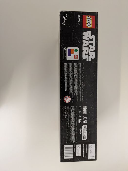 LEGO Star Wars U-Wing Starfighter 75399 Novo (Portes grátis)