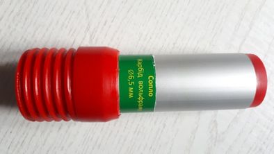 Пескоструйная установка Аа 100, абразивоструйный аппарат сопло UBC