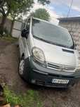 продам   Nissan Primastart