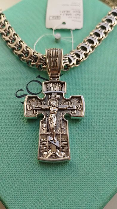 81 гр 65 см 10 мм ширина Рамзес мужская серебряная цепь по 140 за гр