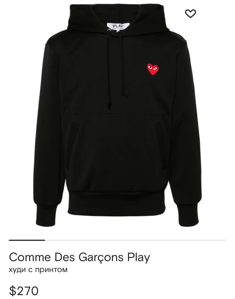 Худі оригінал Comme Des Garçons / Comme de Garsons