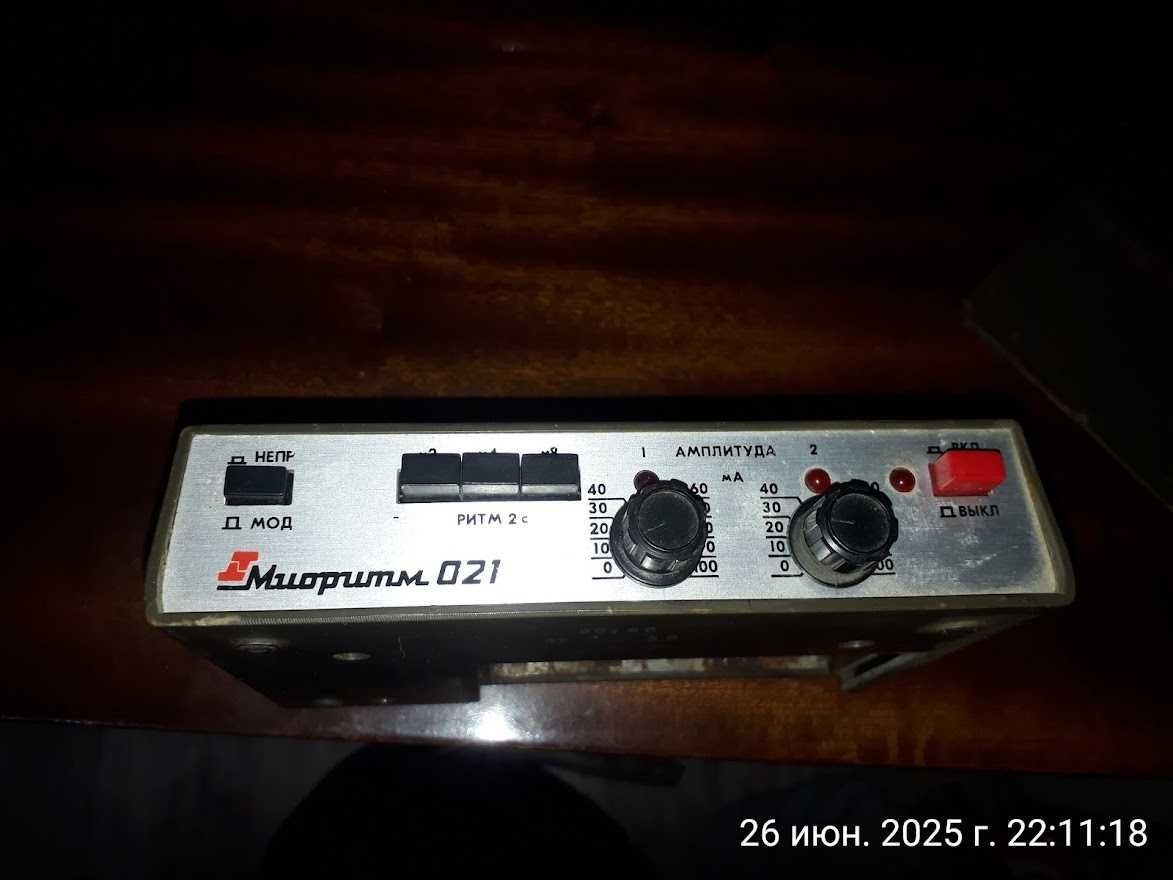 Электростимулятор "Миоритм-021" (Медицинский прибор)