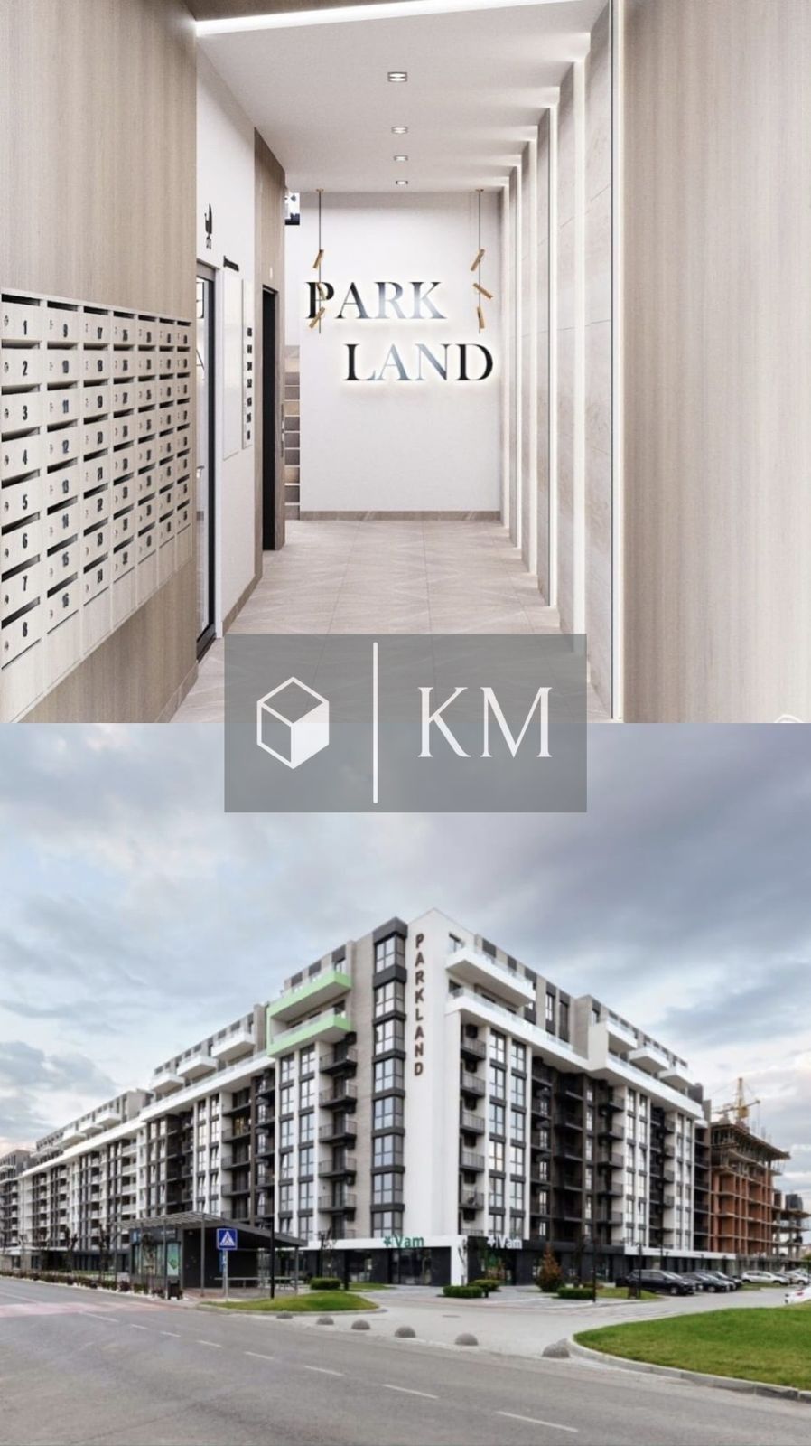 Продаж 2.кім.квартири в ЖК.Паркленд