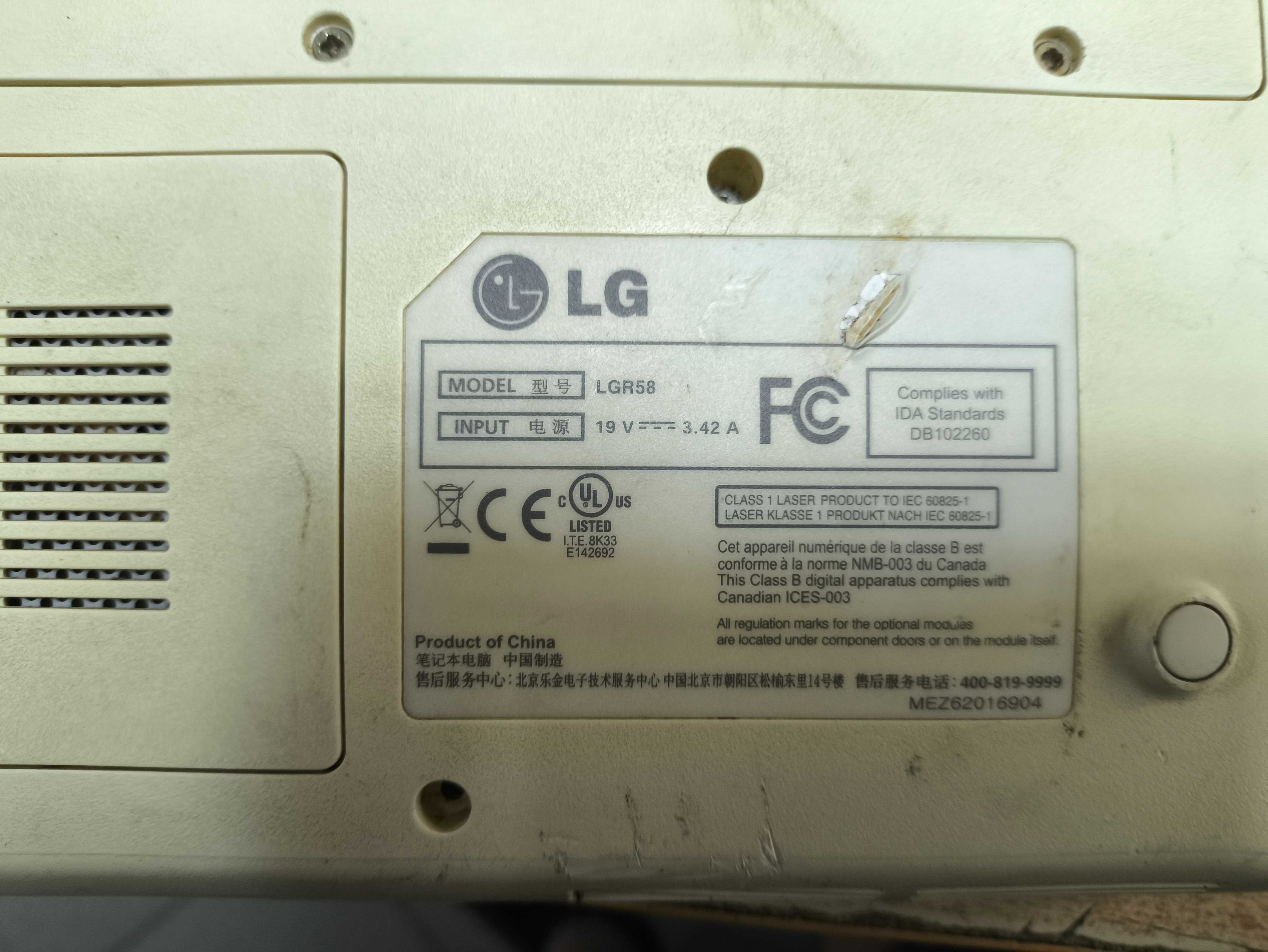 Ноутбук LG LGR58 Intel T4400 DDR3 2Gb