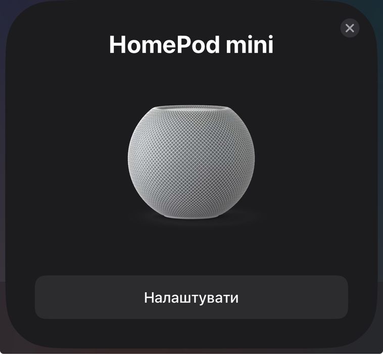 Колонка Apple HomePod mini White  (ціна за одну)