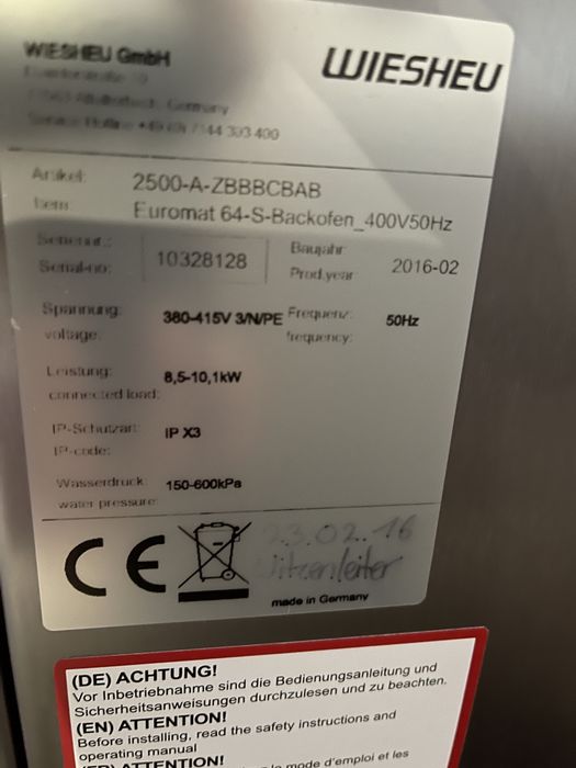 Конвекционная печь, пароконвеетомат Wiesheu Euromat IS 2016 год!!!