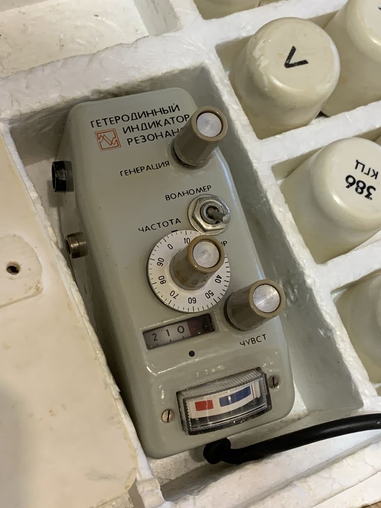 Miernik GDO falomierz - generator