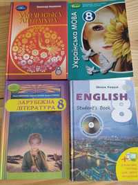 Підручники 8 клас українською мовою