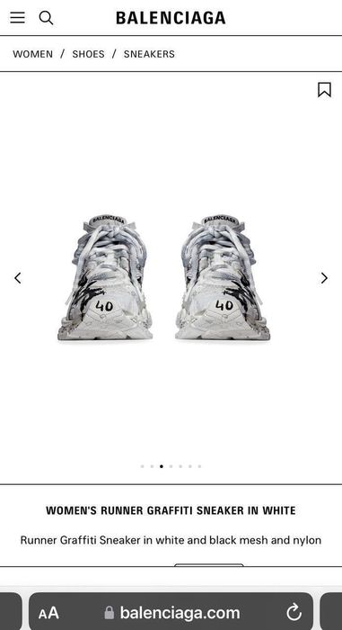 Кросівки Balenciaga