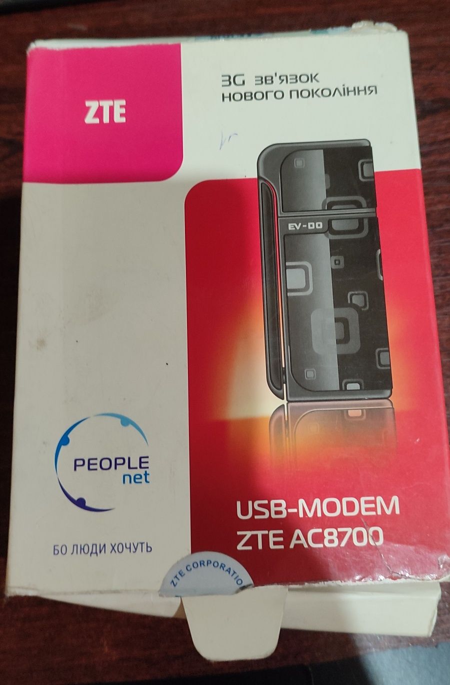 Usb modem ZTE AC8700