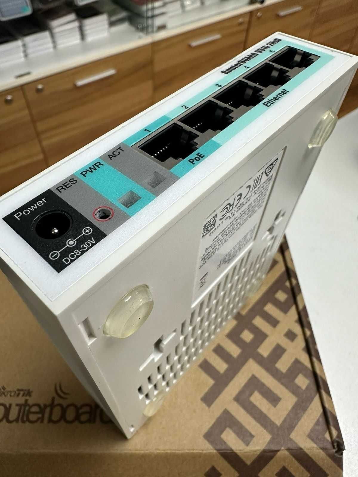 Маршрутизатор MikroTik RB951Ui-2HnD