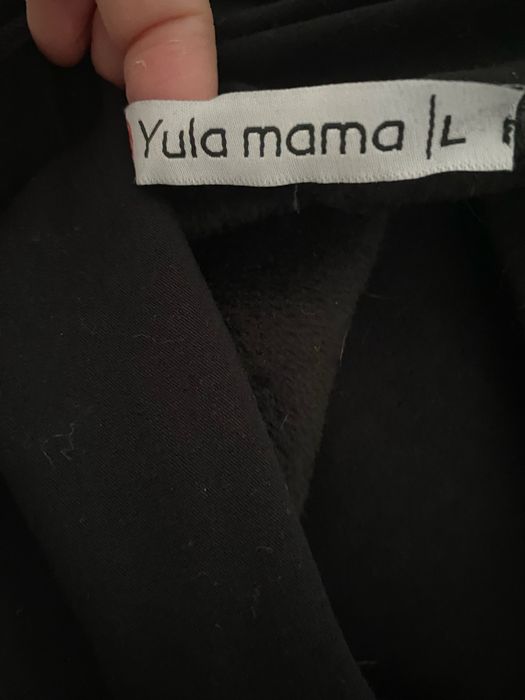 Лосини для вагітних