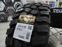 Pneus Matrax Veragua MT 33/12.5R15  4x4 Offroad
