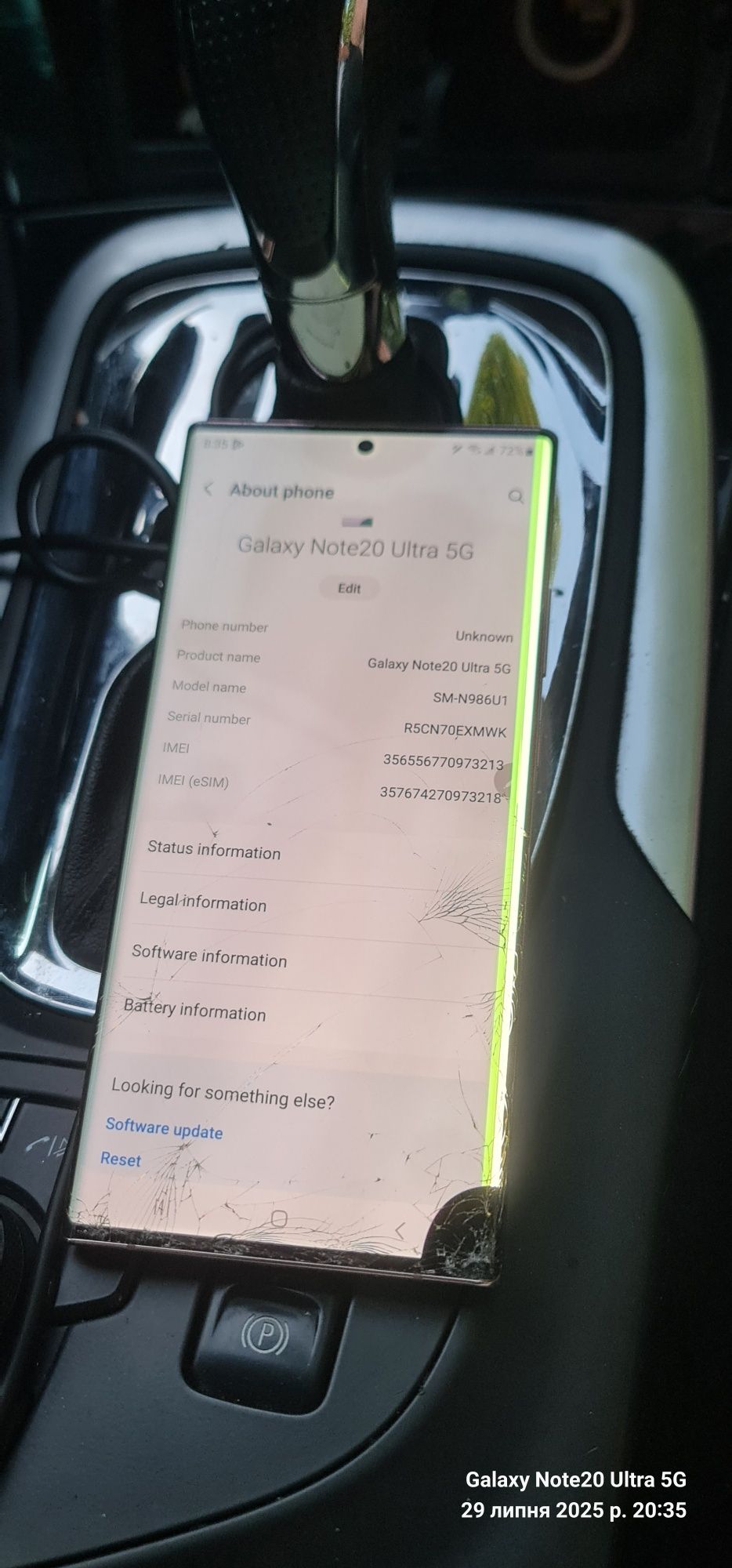 Samsung note 20 Ultra