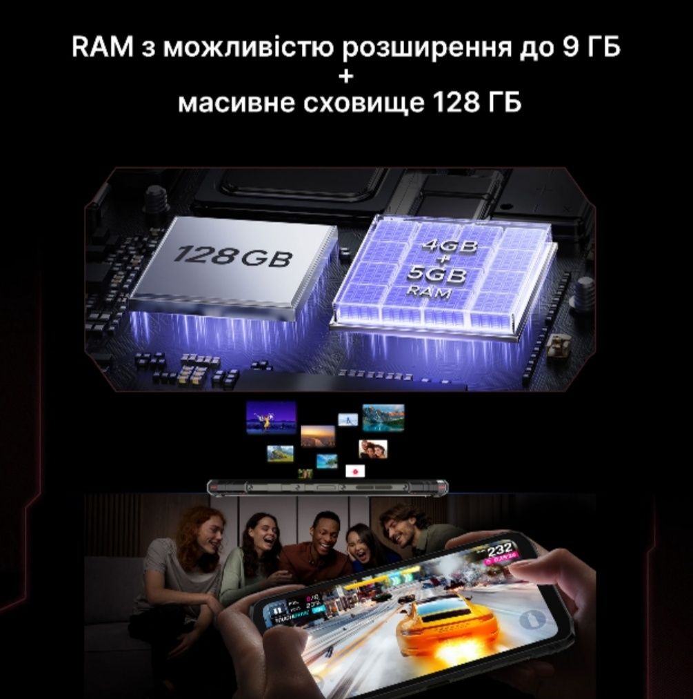 Ударостійкий смартфон з nfc DOOGEE BLADE 10