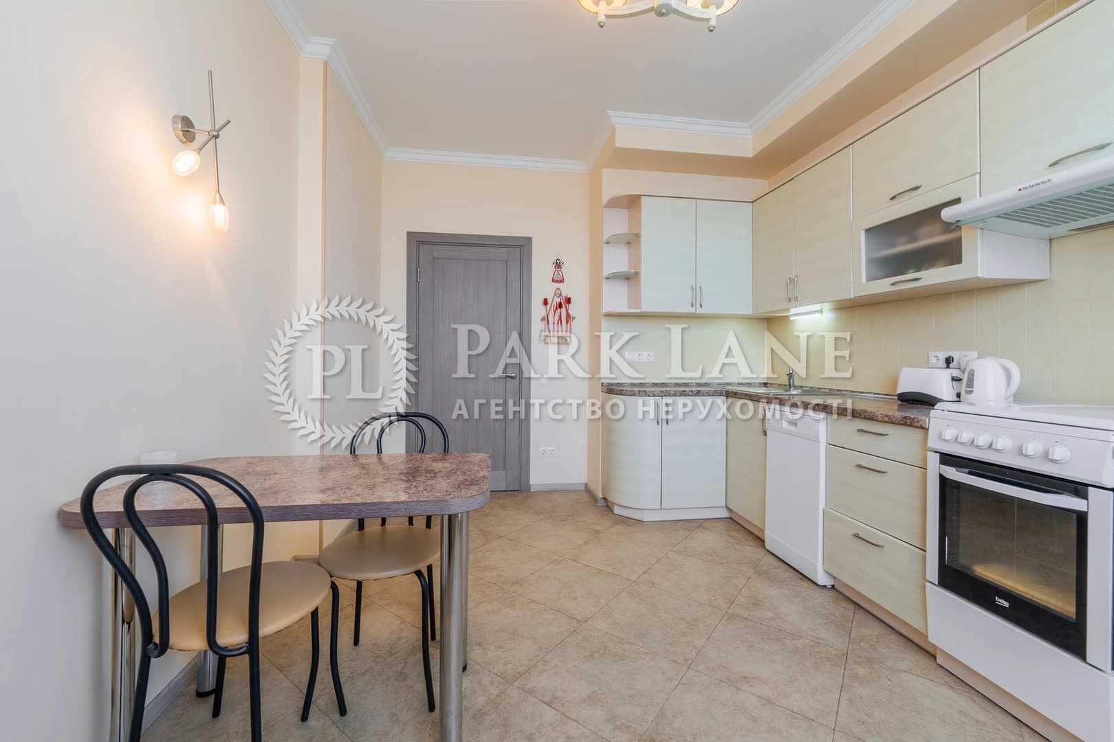 2к квартири 80м2 , ЖК Малахіт, вул.богданівська 7а, метро Вокзальна