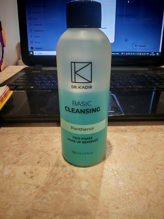 Рідина для зняття макіяжу Dr. Kadir