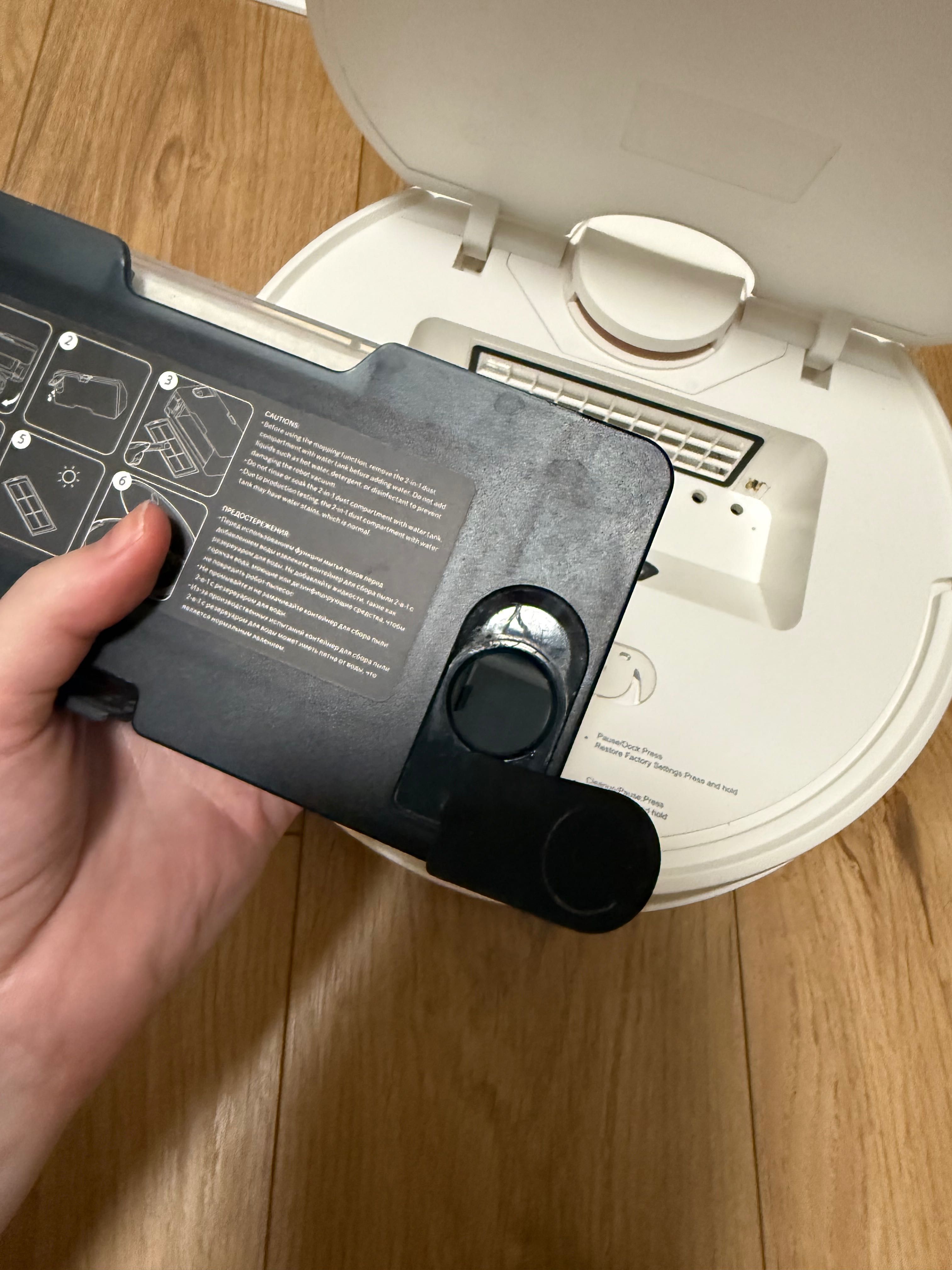 Робот пилосос xiaomi s10