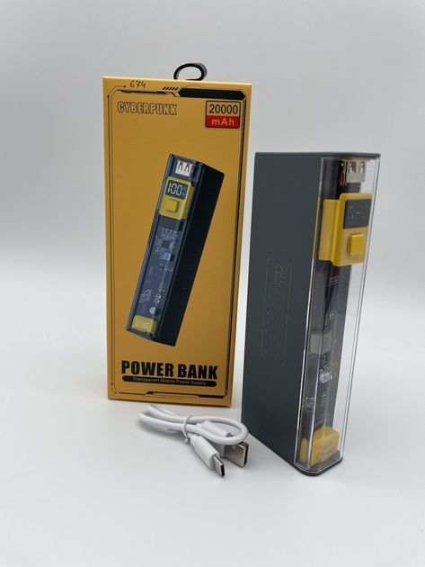 Повербанк 20000 mAh CYBERPUNK, прозорий, дисплей, новий