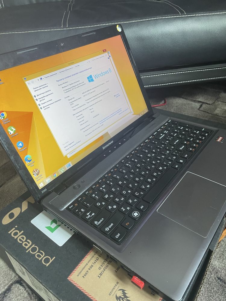 Lenovo z 585 amd a 8 4500m