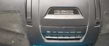 Sprzedam radio Panasonic