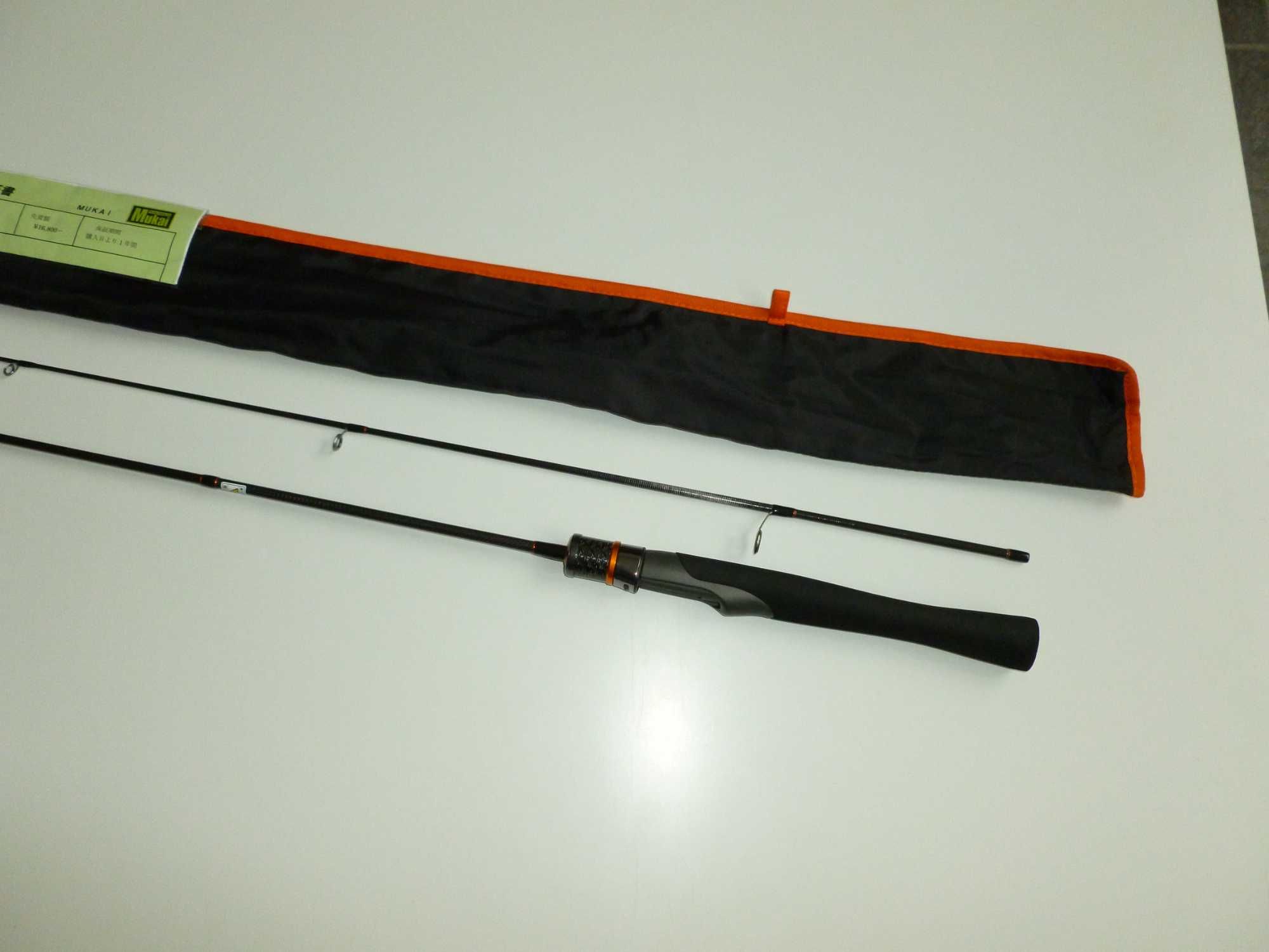 MUKAI Air Stick AS-1612UL "LEO"