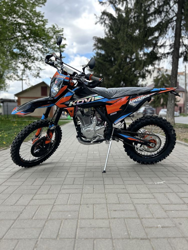 Мотоцикл Kovi Advance 250, є весь модельний ряд Kovi, Безкштовна доста