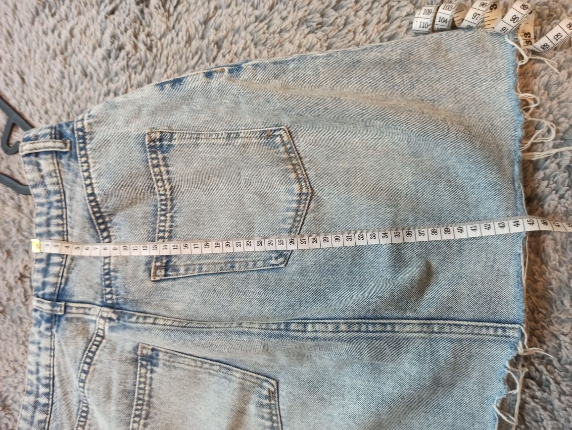 Spódniczka jeans