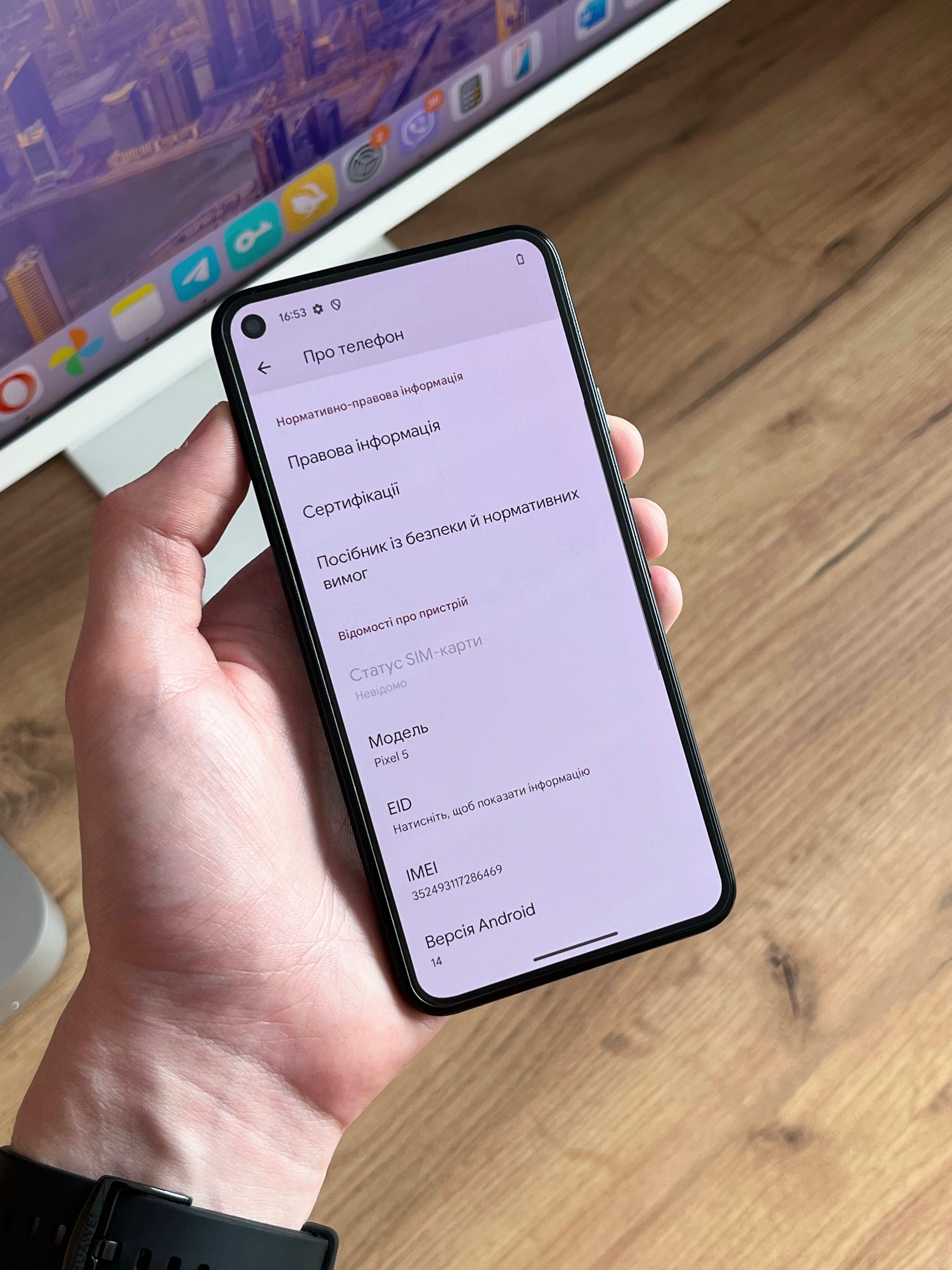 Google Pixel 5 128Gb Just Black Neverlock | Піксель 5 128гб Неверлок
