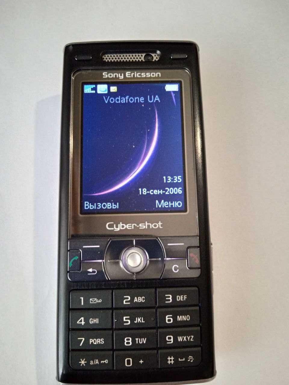 Sony Ericsson k800i