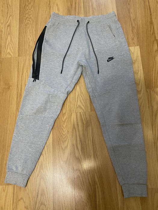 Чоловічі спортивні  штани