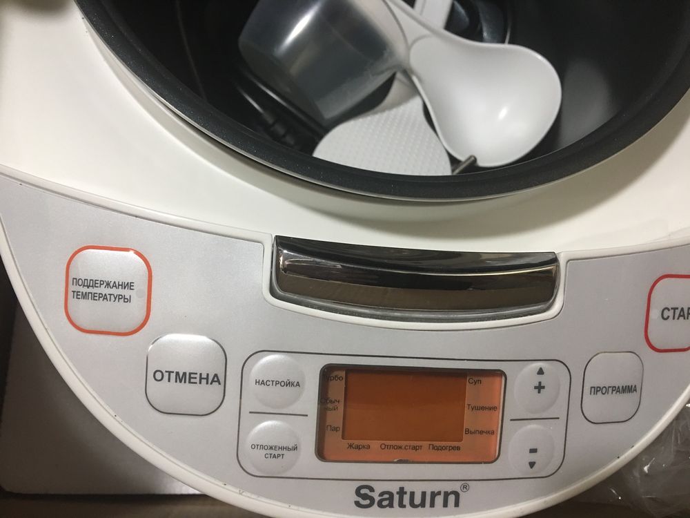 Мультиварка saturn ms 9180