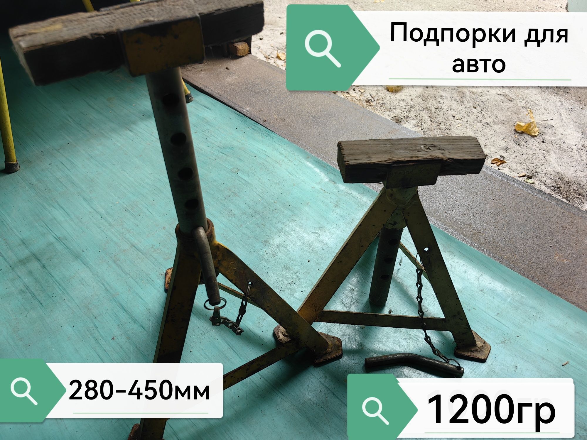 Продам обогреватель масляный