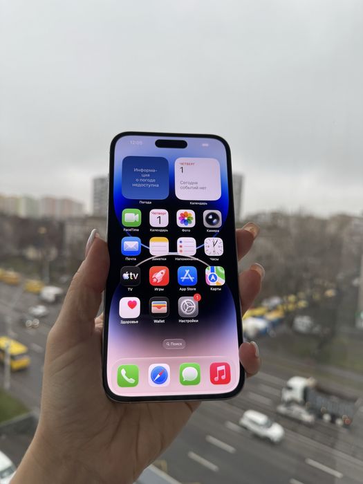 Iphone 14 Pro 128gb айфон