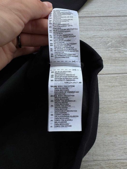 США! Чоловічі костюми Adidas Feelcozy GV5295 Оригінал! На флісі М,L