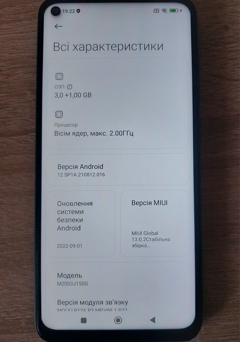 xiaomi Redmi note 9 4/64 Green. NFC. Глобальна версія. Повний комплект