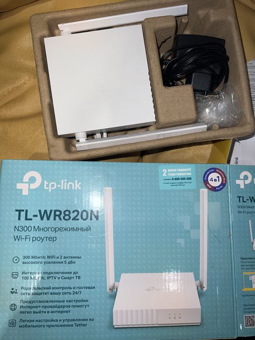 Tl-wr820n роутер