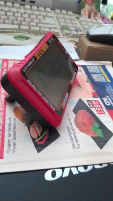 Автоматический Мультиметр ANENG 613