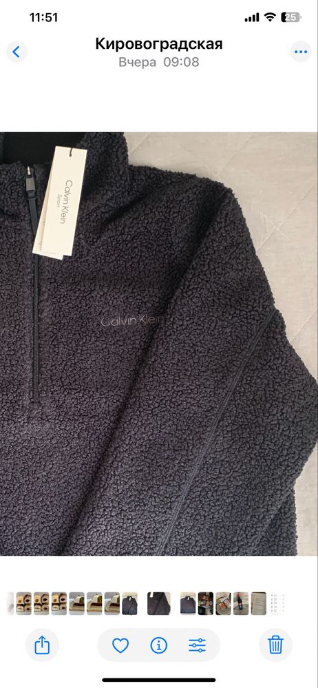 Продам теплую кофту-тедди Calvin Klein, новая, доступна в размерах M,L