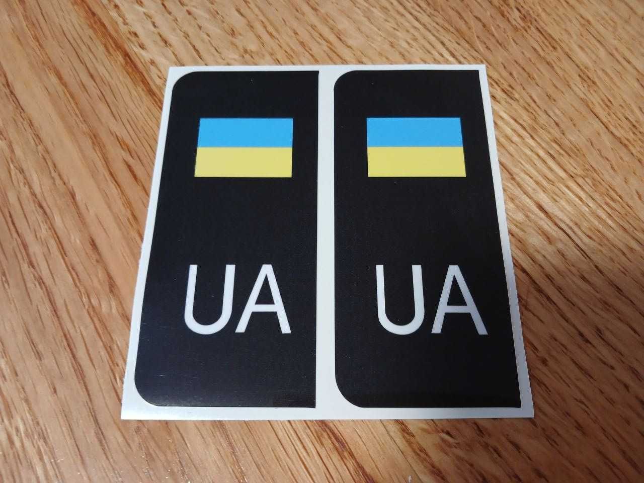 Наклейка на номер авто, тюнінг номера