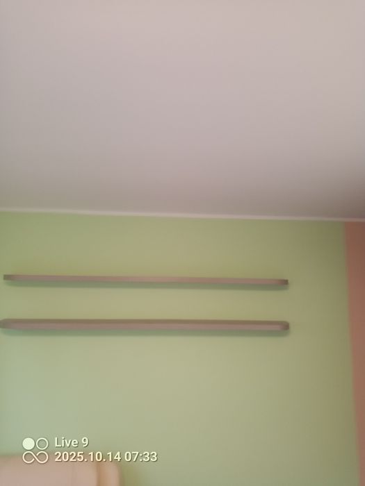 Pułki ścienne stan idealny 200/20 cn