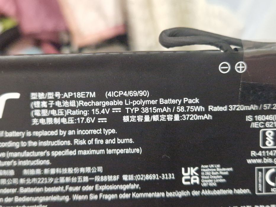 Оригинальные АКБ к Ноутбуку acer nitro v15, 15.4 V = 3815 mAh 2024 гв.